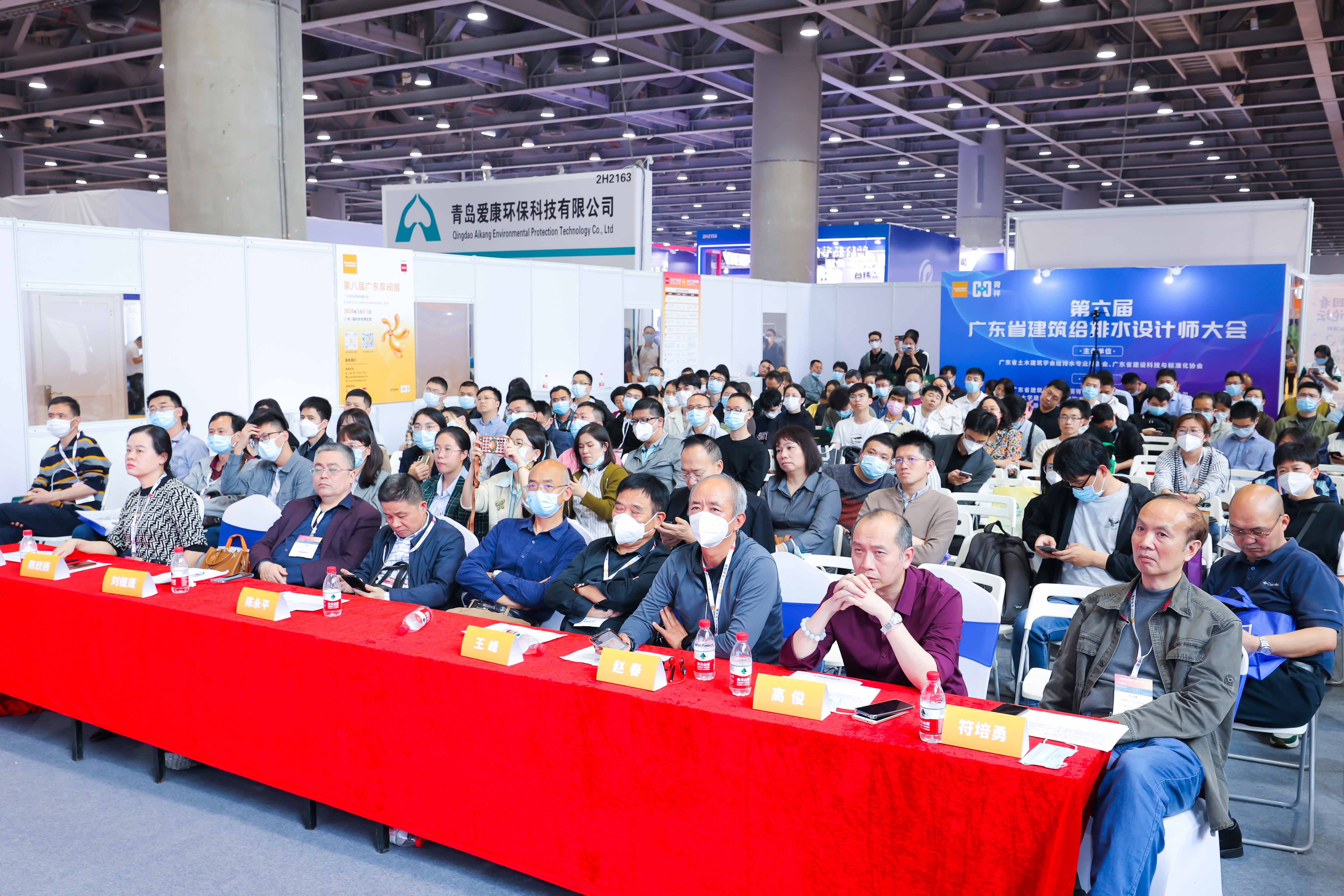 大咖齊聚，引領(lǐng)行業(yè)發(fā)展丨2024廣東泵閥展即將開幕-