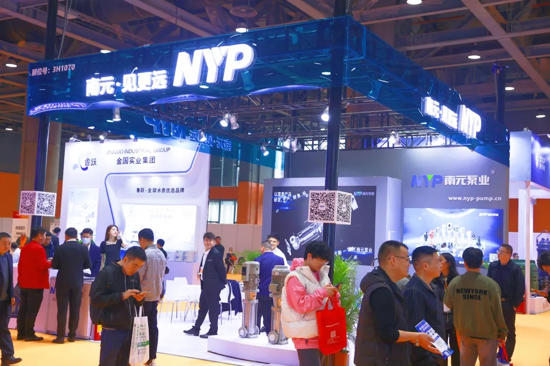 2024廣東泵閥展燃動(dòng)華南-