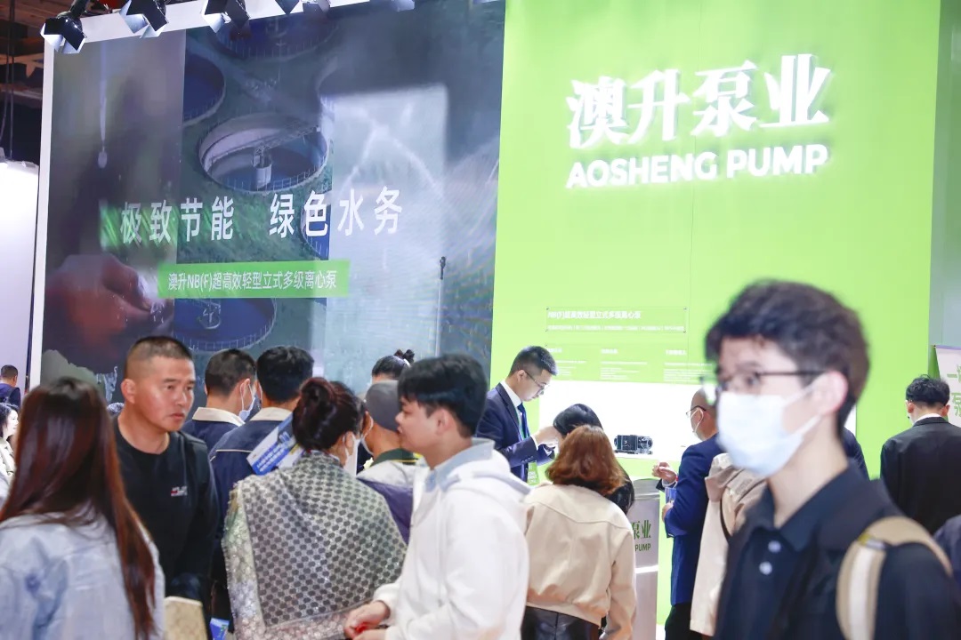 2024廣東泵閥展燃動(dòng)華南-