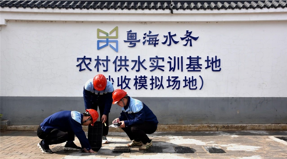 潤城鄉(xiāng)惠民生！走進粵海水務邳州城鄉(xiāng)供水一體化項目-