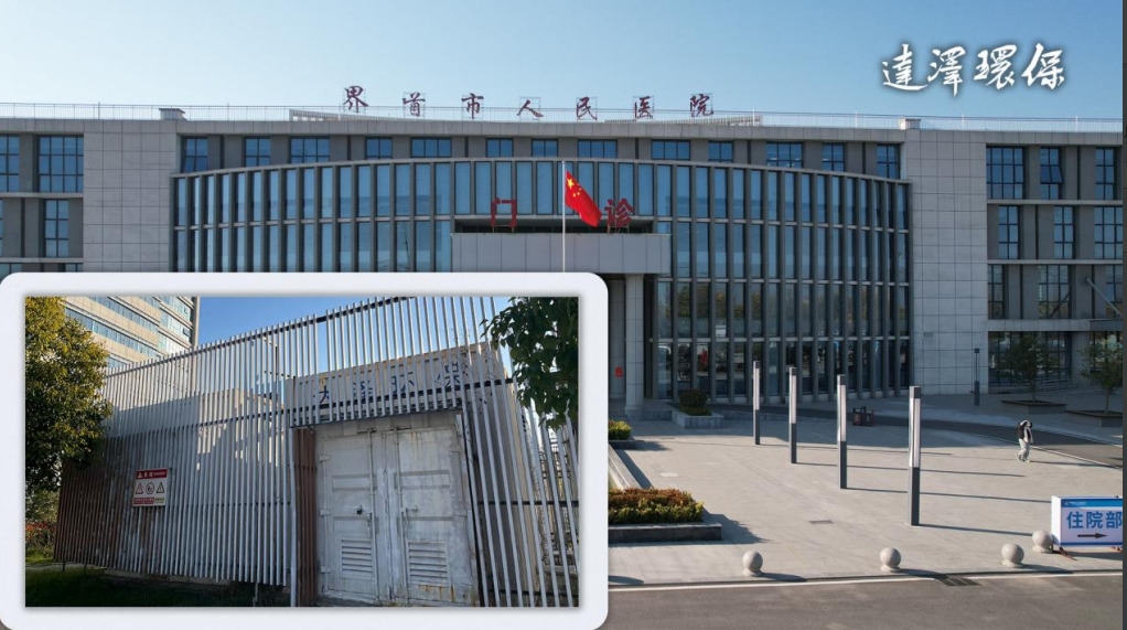 醫(yī)院水系統(tǒng)運(yùn)維管理為什么這么重要？以南京天印山醫(yī)院為例-