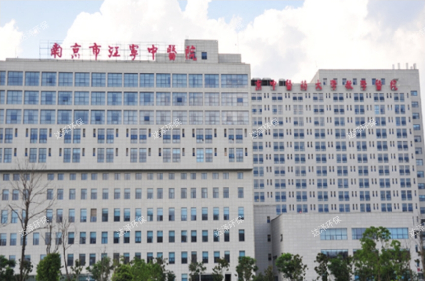 醫(yī)院水系統(tǒng)運(yùn)維管理為什么這么重要？以南京天印山醫(yī)院為例-