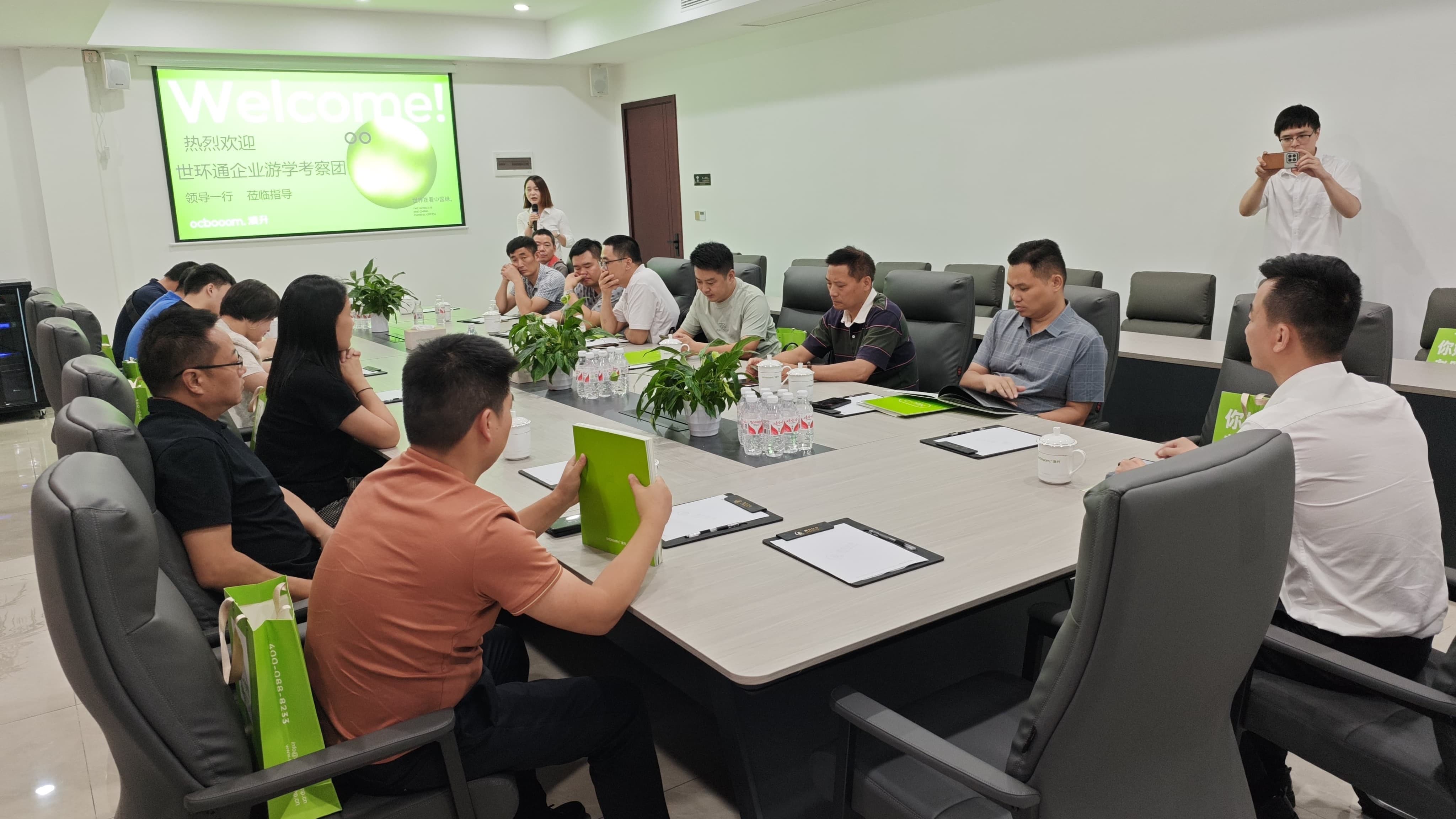 【世環(huán)通企業(yè)游學(xué)】7月走進(jìn)澳升泵業(yè)，創(chuàng)贏綠色生態(tài)-