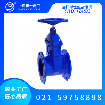 泵閥行業(yè)品牌盛會(huì)！探秘品牌展商黑科技第二期-