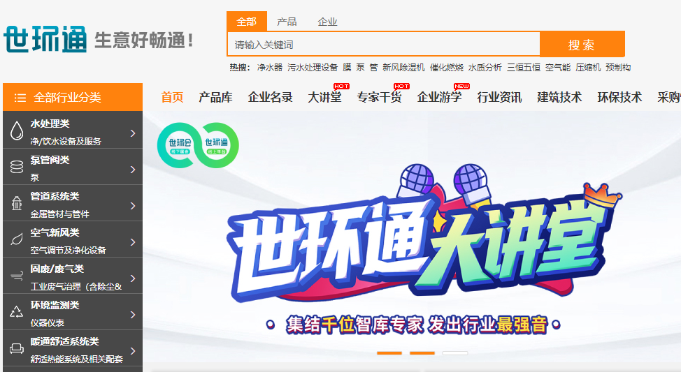 重磅利好來了！未來閥門市場靠什么賺錢？-