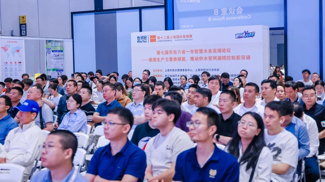 政策賦能·智啟未來 | 預(yù)登記全面啟動(dòng)！6月相約上海國際泵閥展！-