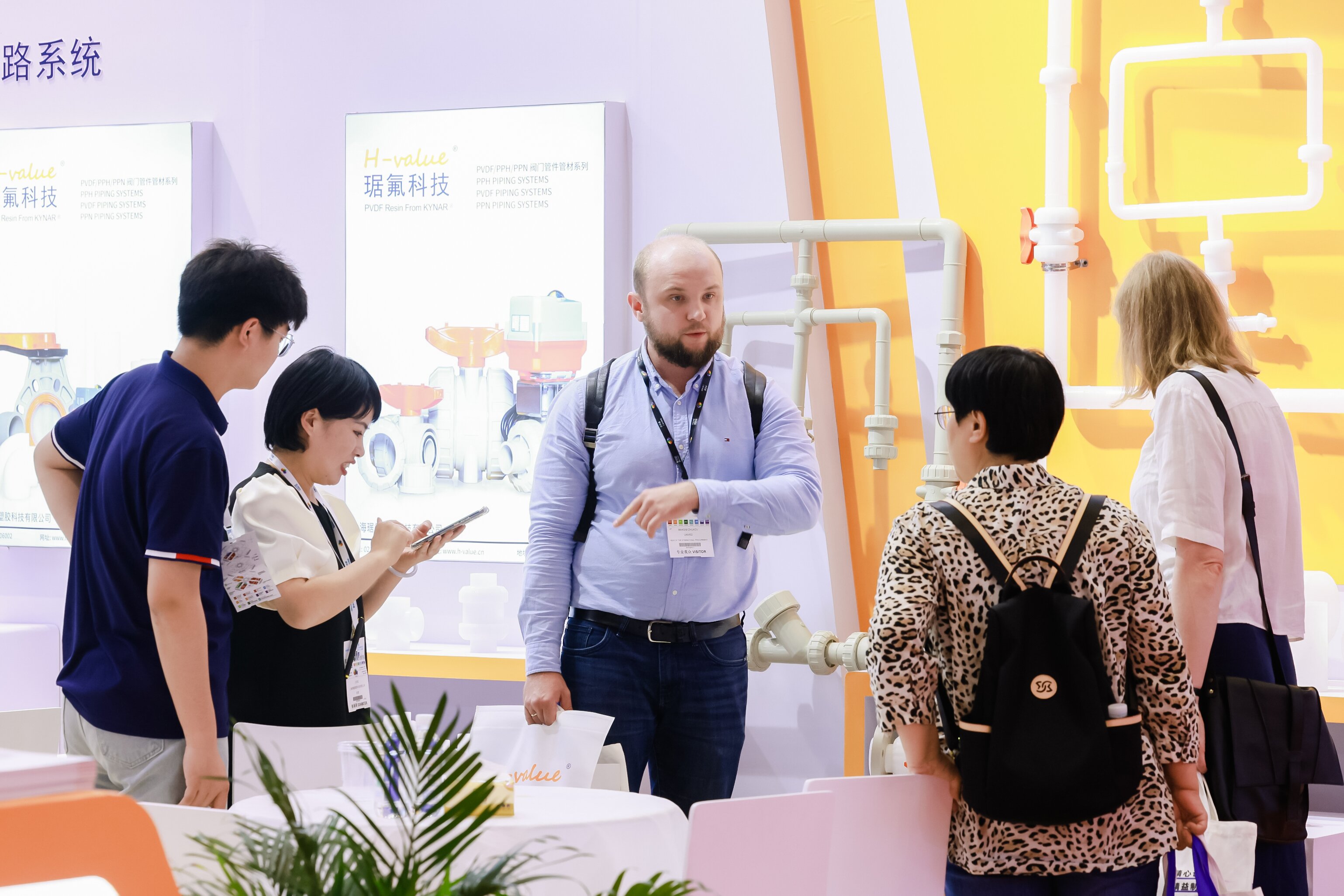 政策賦能·智啟未來 | 預(yù)登記全面啟動(dòng)！6月相約上海國際泵閥展！-