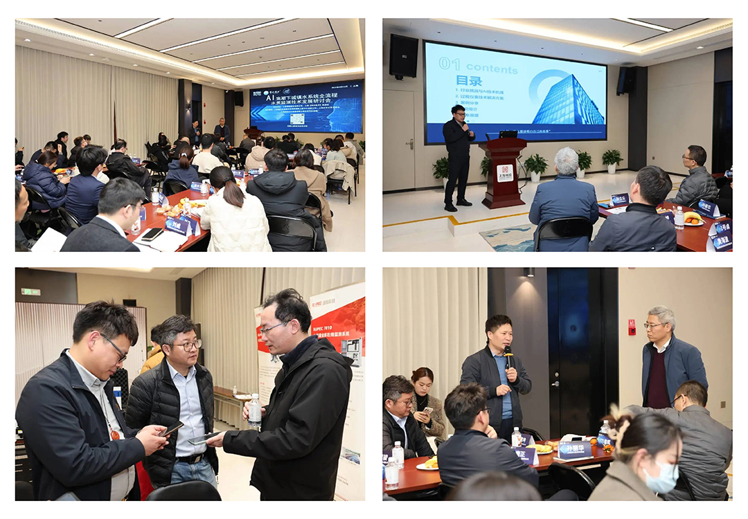 超達(dá)閥門王炸登場(chǎng)！上海國(guó)際泵閥展閥門展商陣容質(zhì)量雙升級(jí)！-