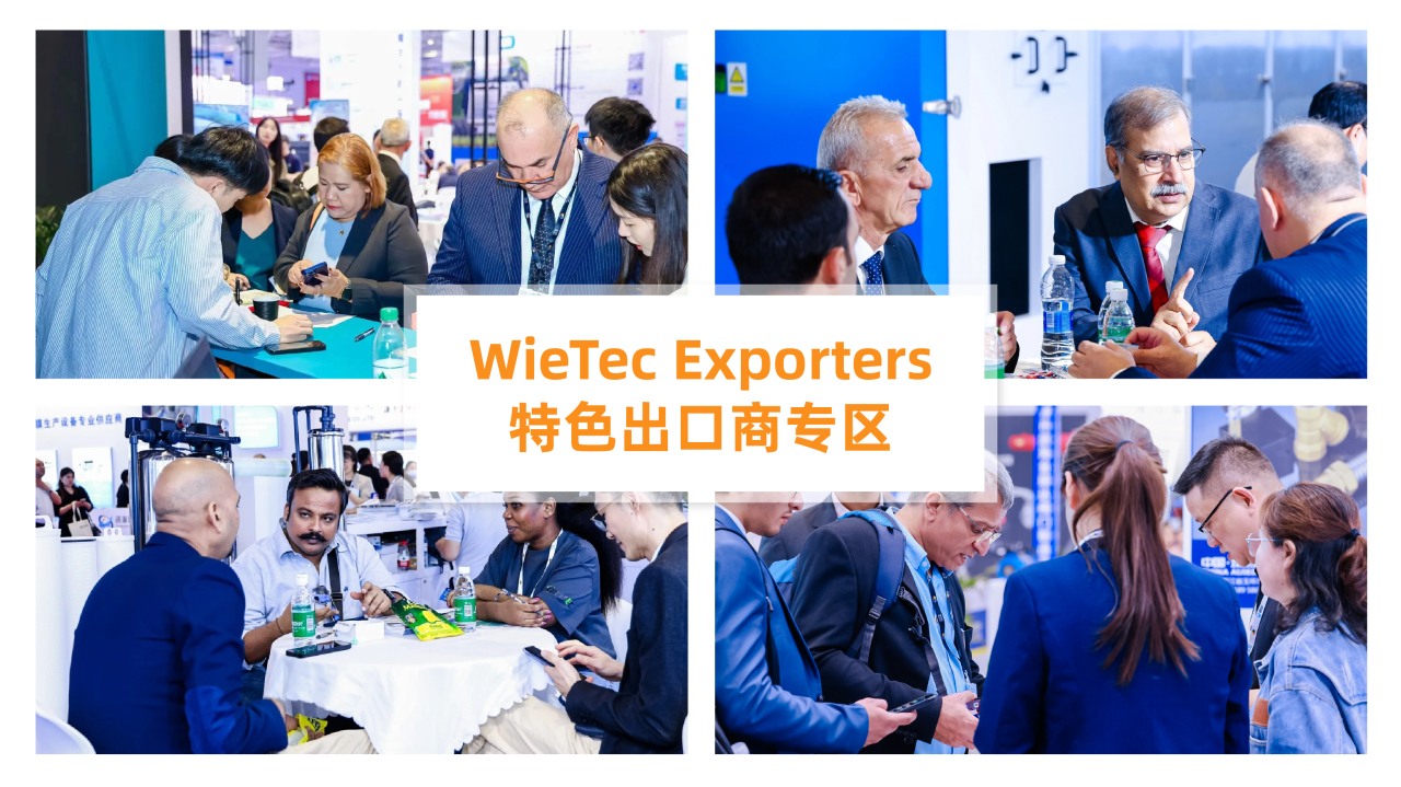 @津冀泵閥老板，凱盛、泰雅等百家企業(yè)已入駐上海國際泵閥展，全球采購商等你對接！-