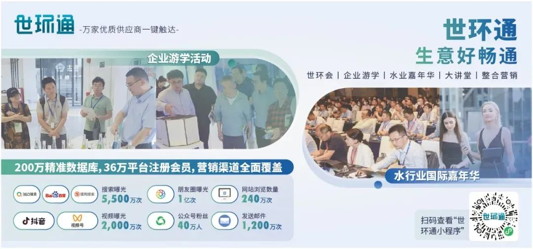 盡快申報(bào)！第四屆流體裝備技術(shù)創(chuàng)新獎(jiǎng)申報(bào)將于5月10日，全面截止！-