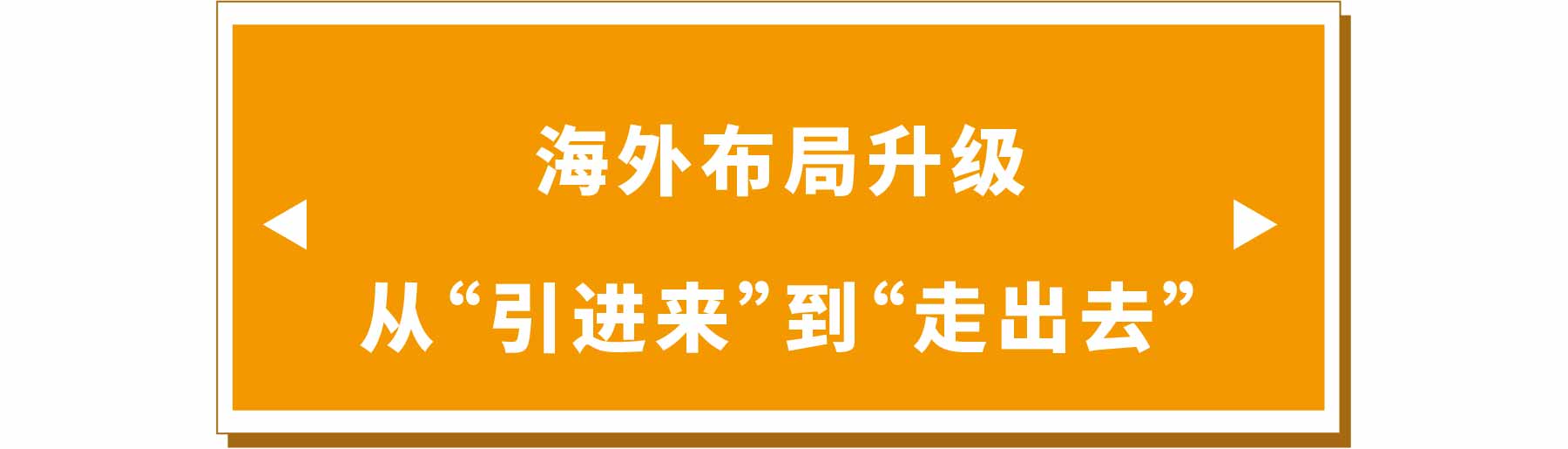 新展商陣容首發(fā)！450+“新面孔”集結上海國際泵閥展-