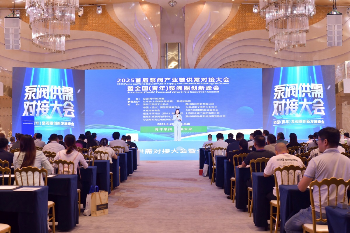 游學&沙龍回顧！超達/伯特利/吉泰/永德信究竟藏著啥驚天“大動作”？-