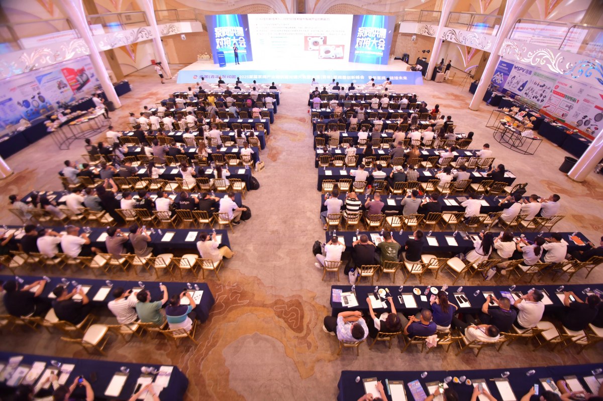 游學&沙龍回顧！超達/伯特利/吉泰/永德信究竟藏著啥驚天“大動作”？-