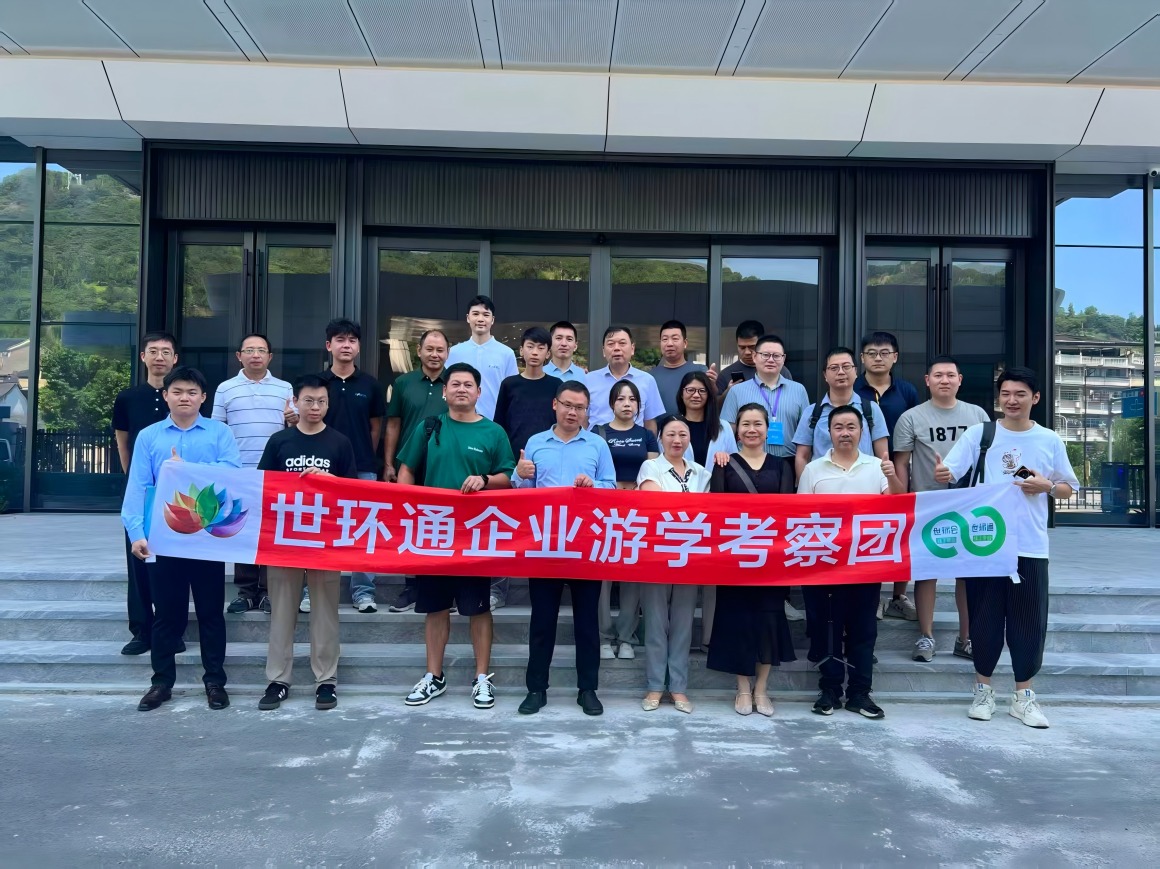 游學&沙龍回顧！超達/伯特利/吉泰/永德信究竟藏著啥驚天“大動作”？-