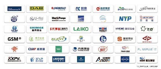 姊妹展|2026廣東泵閥展預(yù)登記開(kāi)啟：共赴“十五五”，搶占新質(zhì)生產(chǎn)力高地-